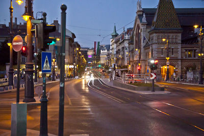 City street at night