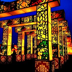 Low angle view of built structure