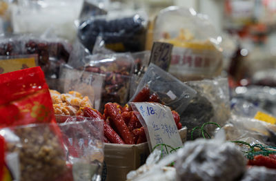 Close-up of food for sale in market