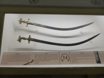 Low angle view of text on wall