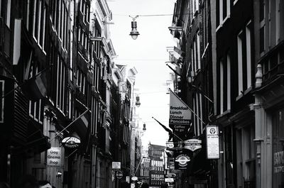 Low angle view of buildings in city