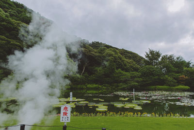 Hot springs of beppu, japan