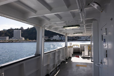 View from the ferry departing the port