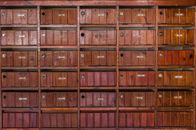 Old apartment complex housing mailboxes