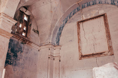 Low angle view of ceiling