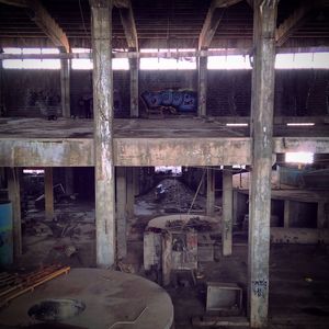 Interior of abandoned building