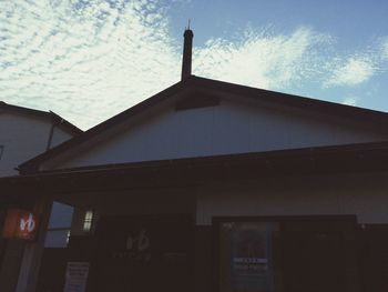 Low angle view of building against sky