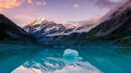 Aoraki mount cook national park