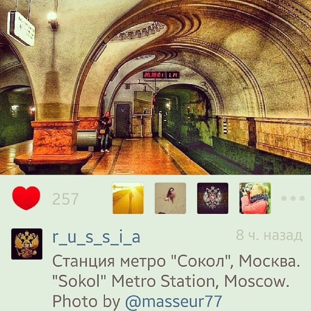 Фотодляроссии