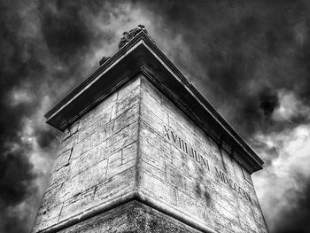 Low angle view of built structure against sky