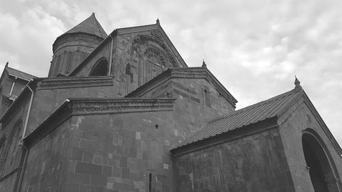 Low angle view of building against sky