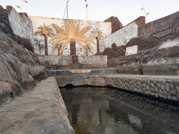 Al jabriya water spring at al nakeel yanbu, ksa
