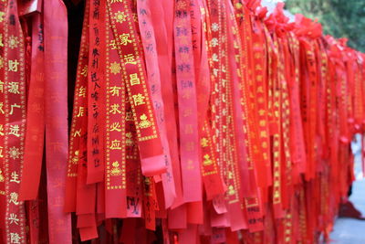 Close-up of market stall