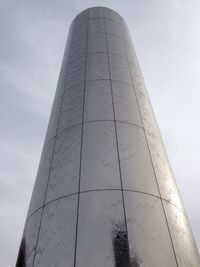 Low angle view of modern office building