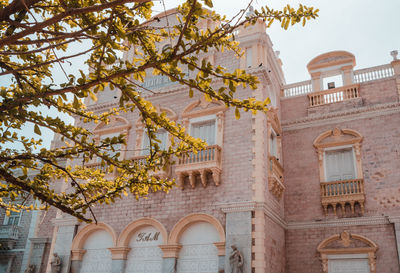 Low angle view of a building