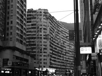 Low angle view of buildings in city