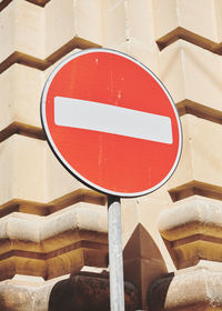 Close-up of road sign