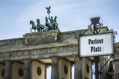 Low angle view sculpture on brandenburg gate