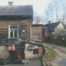 Houses with trees in background