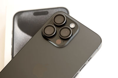 technology