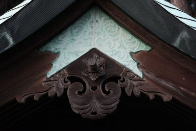 Close-up of text on building