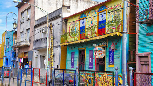 Low angle view of multi colored residential building