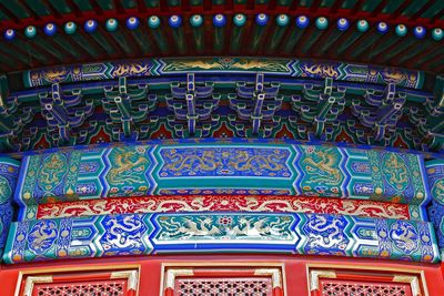 Low angle view of ornate building