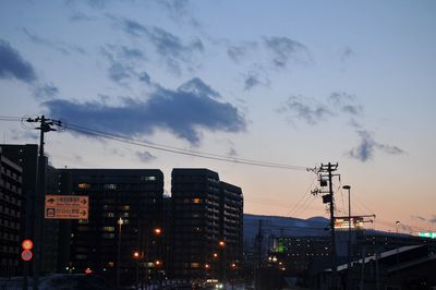 Low angle view of buildings against sky