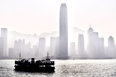 A foggy day in hong kong, star ferry ride in victoria harbour
