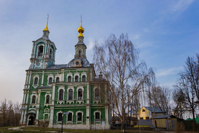 Exterior of historic building against sky