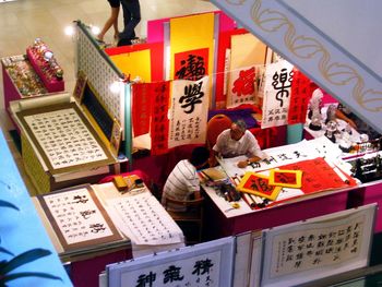 View of market stall