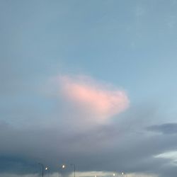 Low angle view of cloudy sky