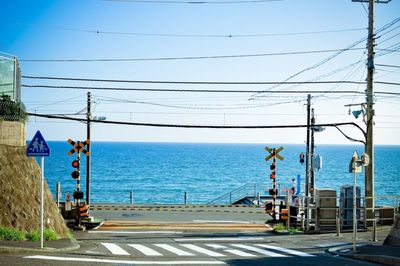 View of sea against blue sky