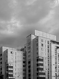 Low angle view of building against sky