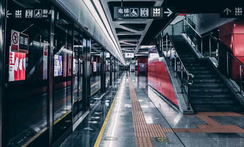 Train at railroad station