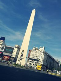 Low angle view of buildings against sky