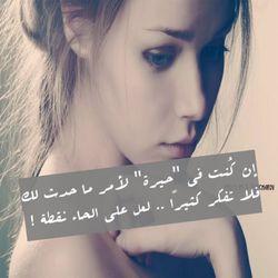 text