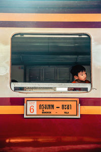 Full length of train at railroad station