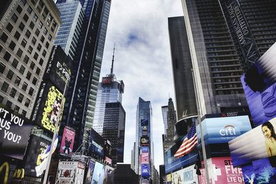 Low angle view of modern buildings against sky