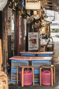 Chairs and tables in cafe at store