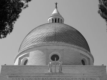 Low angle view of a building