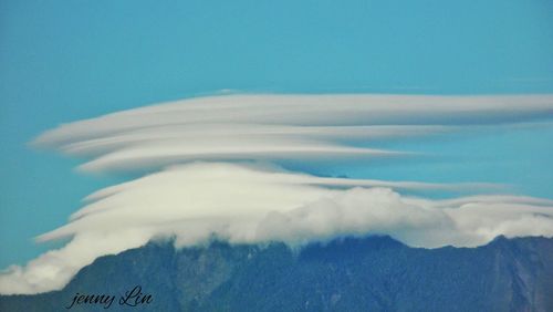 Close-up of majestic sky