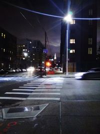 City street at night