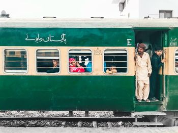 Train at railroad station