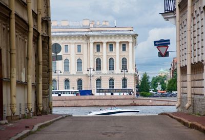 Buildings in city against sky