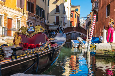 gondola