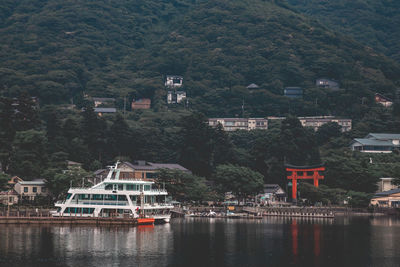 Hakone - kanagawa - japan