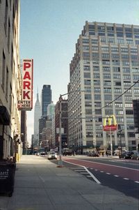 City street with buildings in background