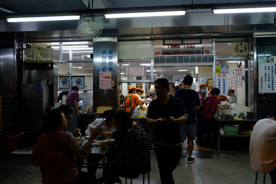 People standing in office