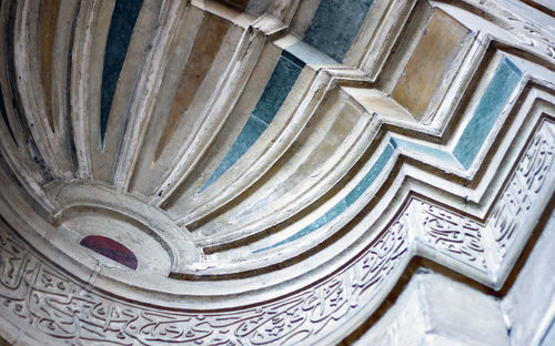 Low angle view of ceiling of building